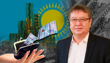 Не должно быть фондов: почти половина бюджета Казахстана расходуется бесконтрольно, заявил эксперт