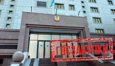 Тапочки раздора, или Кто велит не верить сайту госзакупок