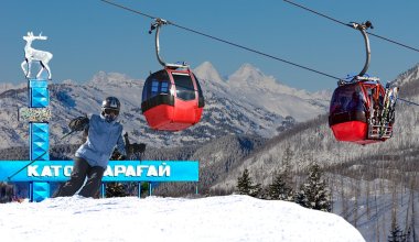 В Казахстане появится новый горнолыжный курорт?