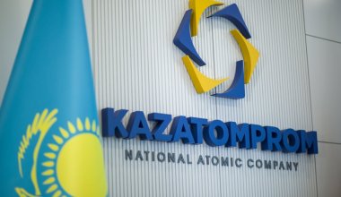 Рост цен на уран стал триггером роста котировок акций "Казатомпрома"