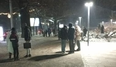 В Алматы снова ощутили землетрясение
