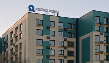 Жилые комплексы Qazaq Stroy не пострадали после землетрясения в Алматы