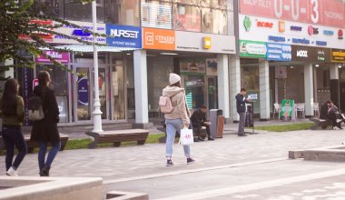 В Алматы снова почувствовали землетрясение силой два балла