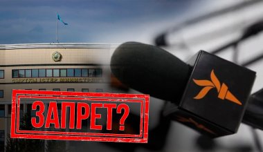 Несвободная «Свобода», или Кому мешает «Радио Азаттык»