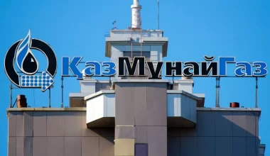 Добыча нефти увеличилась, выручка уменьшилась: в "КазМунайГазе" подвели итоги за 2023 год