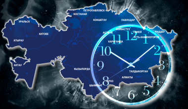 В Минздраве РК прокомментировали переход на единый часовой пояс