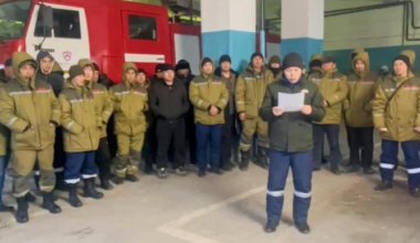 Забастовки в Мангистау: пожарные требуют повышения зарплаты