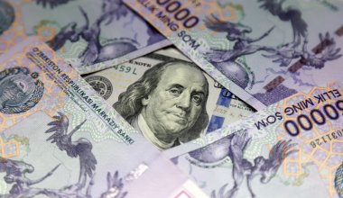 Списание штрафов бизнесу, ЦБ скрывает данные, "Школа без телефона": обзор узбекской прессы