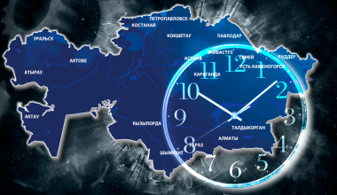 Казахстан перешел на единый часовой пояс