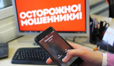 "Любители халявы" - глава ЦАРКА о казахстанцах, ставших жертвами мошенников