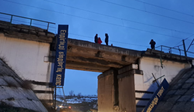 Обрушение ограды моста в Туркестанской области: КТЖ наказали штрафом
