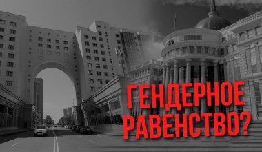 Женский вопрос, или Почему про гендерную политику говорить модно