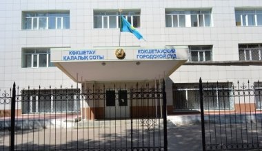 В Кокшетау в здании областного суда произошел пожар