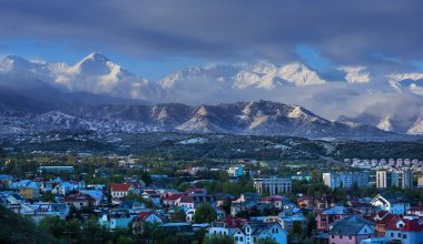 Жители Алматы получили важное предупреждение