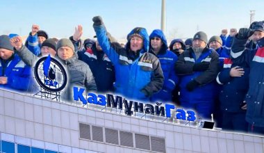 Обнародованы итоги переговоров "КазМунайГаза" с участниками забастовки в Мангистау