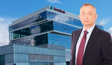 В ForteBank сменили главу совета директоров