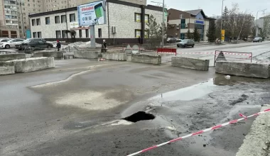 В одном городе Казахстана объявили режим ЧС