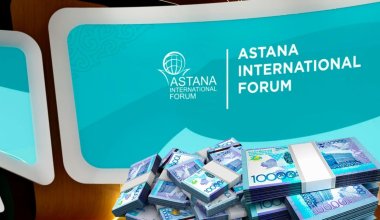 МИД рассказал о реакции партнёров Казахстана на отмену Международного форума в Астане