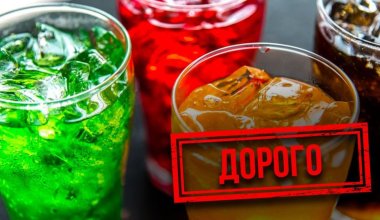 В Казахстане отказались от идеи ввести налог на сладкие напитки