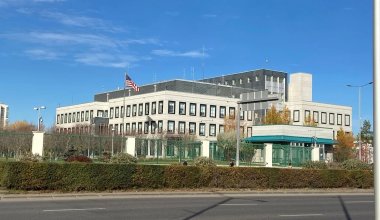 Посольство США в Астане проведет аукцион: что хотят продать дипломаты