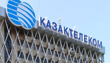 "Казахтелеком" сократил дивиденды по простым акциям за 2023 год