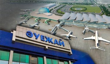 Доступ должен быть равным: на цены в аэропортах Алматы и Астаны жалуются казахстанцы