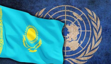 Казахстан стал членом Комиссии ООН по уголовному правосудию