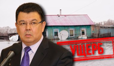 "Не кричите": пострадавшим от паводков нужно ждать завершения оценки, заявил Бозумбаев