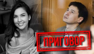 Байжанов обжаловал приговор по делу об убийстве Салтанат Нукеновой