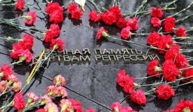 От 2769 тенге: какую поддержку оказывают жертвам политических репрессий в Казахстане