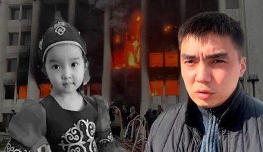 Верховный суд рассмотрел дело о гибели Айкоркем во время Кантара