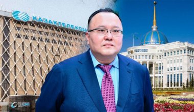 Куанышбек Есекеев покинул “Казахтелеком”