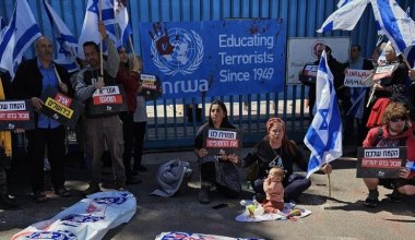 Война в Газе: США ввели санкции против израильской группировки