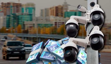Почти 240 млн тенге вернула государству компания, устанавливавшая “Сергек” в ВКО
