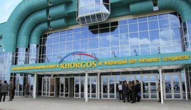 Государству вернули имущество "Хоргоса"