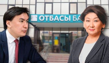 Монополист ипотеки: почему нельзя отказаться от Отбасы банка, рассказали в АЗРК