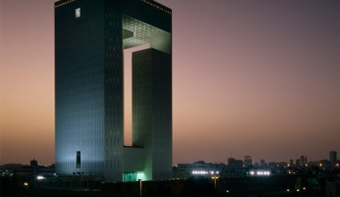 До $2 млрд направит Исламский банк развития на казахстанские проекты