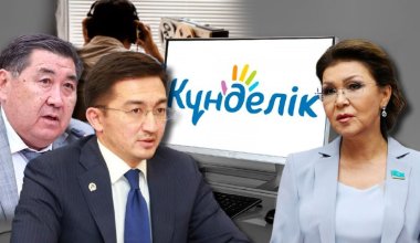 Депутат заявил, что ФСБ контролирует данные через «Кунделик»: что ответил министр