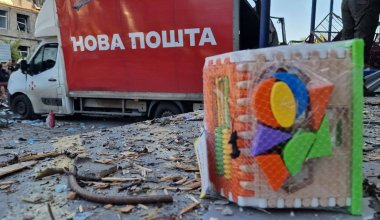 Россия сбросила авиабомбу на Харьков - есть погибший и пострадавшие