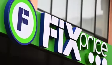 В Казахстан переехала российская сеть магазинов Fix Price