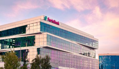 ForteBank поменял состав совета директоров