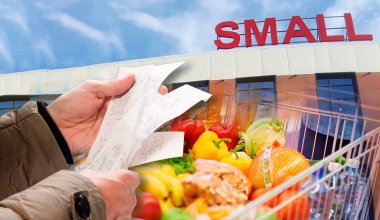 Разные цены без объективных причин: антимонопольщики о нарушениях SMALL