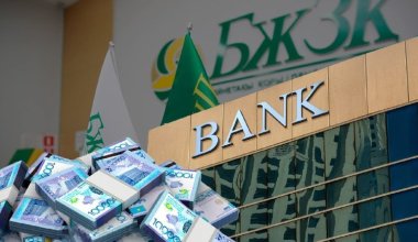 Запрет на изъятие пенсионных в Казахстане: когда примут решение