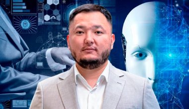 Назначен глава Комитета искусственного интеллекта Минцифры Казахстана