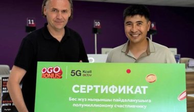 Житель Астаны стал полумиллионным участником программы лояльности OGO Bonus от "Кселл"
