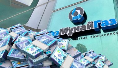 Монополия на рынке нефтепродуктов: на полмиллиарда тенге оштрафовали "КазМунайГаз"