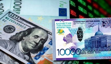 Тенге обвалился до максимума к евро с весны 2022 года