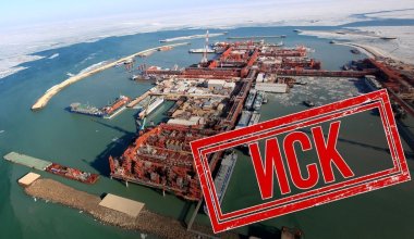 Более $160 млрд потребовал Казахстан от иностранных акционеров "Кашагана"