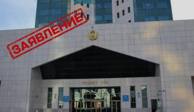 Массовое отравление в Мангистау: правительство Казахстана сделало заявление