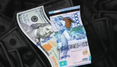 Тенге слабеет к доллару на фоне благоприятной внешней среды